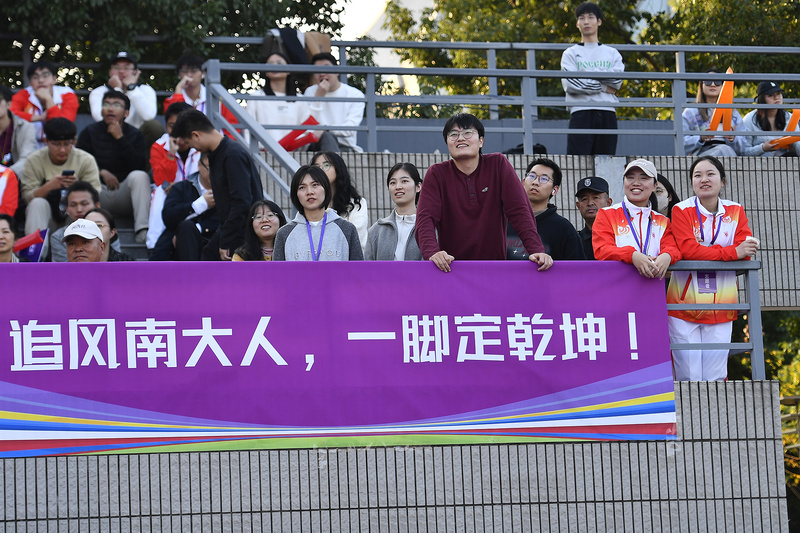 24小时足球在线直播网_(24足球直播视频在线观看) 第2张 24小时足球在线直播网_(24足球直播视频在线观看) 第2张