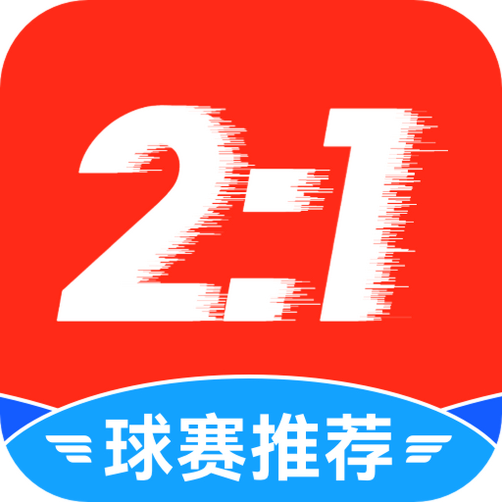 球赛直播免费观看入口_(看球赛的直播app免费的) 第2张 球赛直播免费观看入口_(看球赛的直播app免费的) 第2张