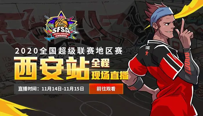 直播吧篮球比赛语音放怎样打开_(直播吧篮球比赛语音放怎样打开?) 第2张 直播吧篮球比赛语音放怎样打开_(直播吧篮球比赛语音放怎样打开?) 第2张