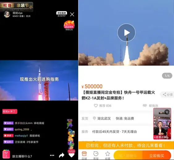 nba直播吧小程序在哪_(nba直播吧小程序在哪看) 第1张 nba直播吧小程序在哪_(nba直播吧小程序在哪看) 第1张