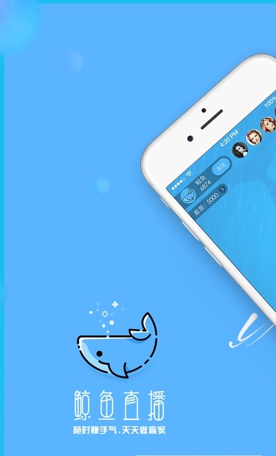 包含鲸鱼体育app下载官网绿色版的词条 第1张 包含鲸鱼体育app下载官网绿色版的词条 第1张