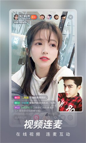 直播吧手机版官网免费直播_(直播吧手机版官网免费直播在哪) 第2张 直播吧手机版官网免费直播_(直播吧手机版官网免费直播在哪) 第2张