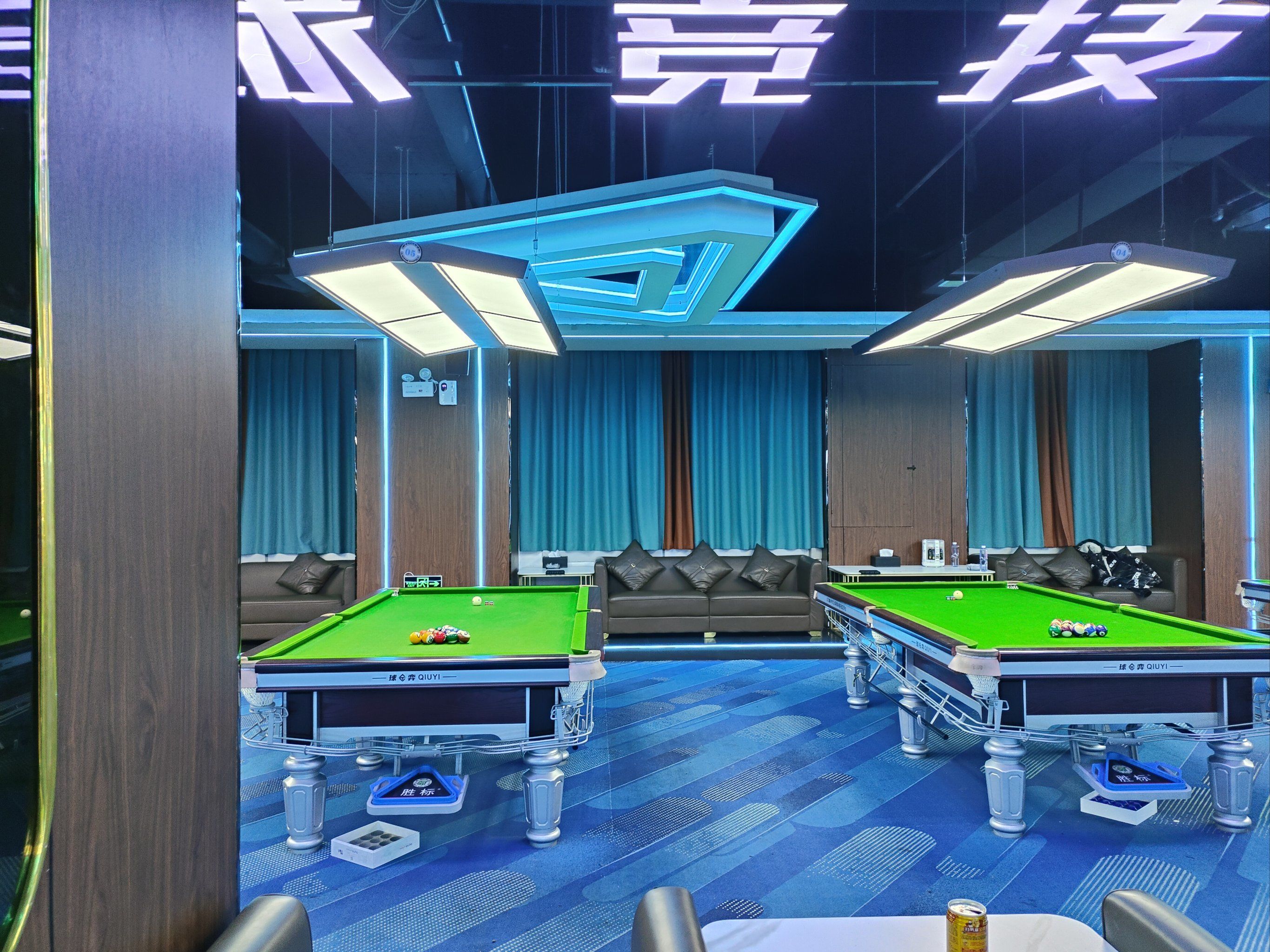 乐球吧直播间_(乐球吧直播间官网) 第1张 乐球吧直播间_(乐球吧直播间官网) 第1张