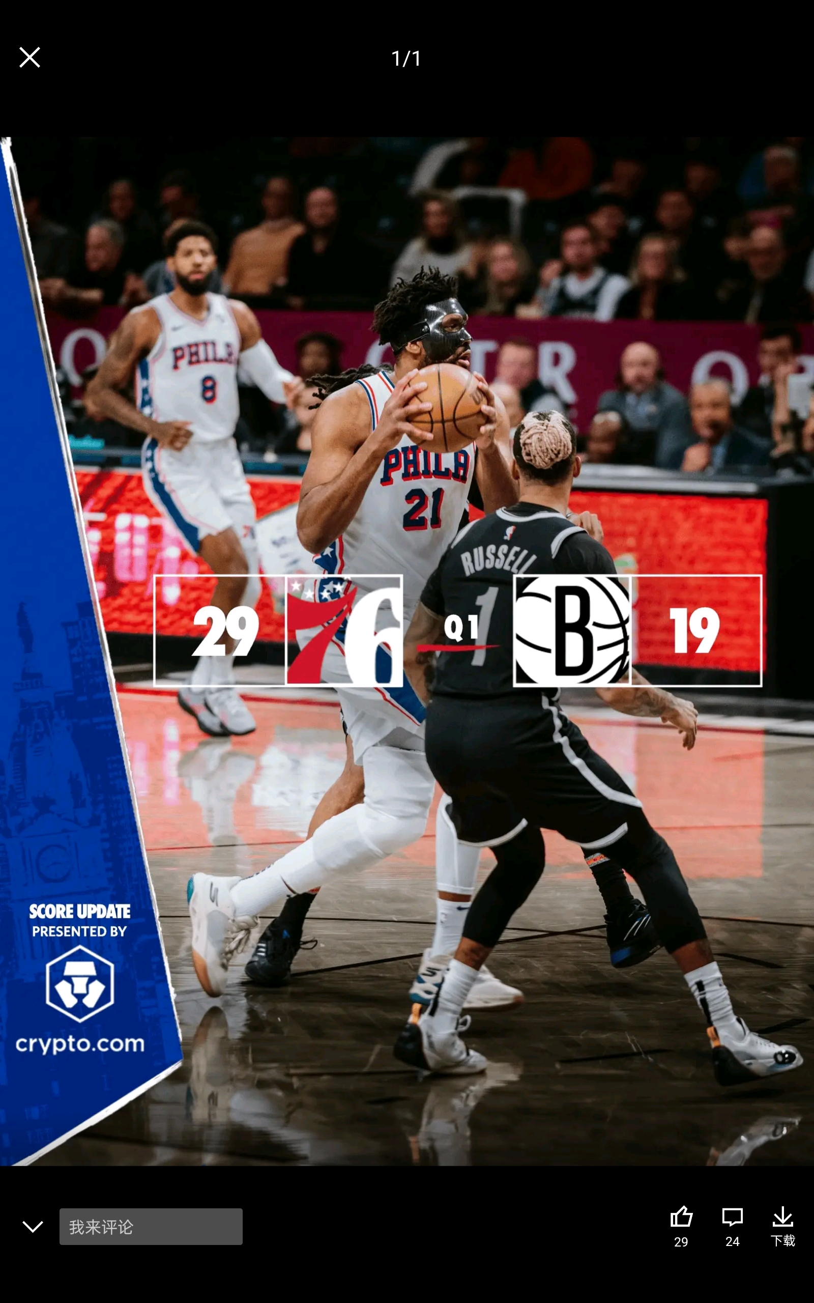 英国男篮险胜黑山男篮迎首胜武切维奇空砍31分11板7助的简单介绍 第2张 英国男篮险胜黑山男篮迎首胜武切维奇空砍31分11板7助的简单介绍 第2张