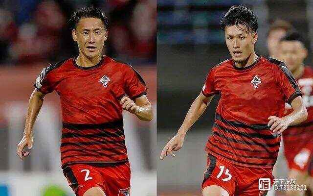 关于日职乙熊本深红vs德岛漩涡预测分析双方将进行保级与升级的激烈碰撞的信息 第1张 关于日职乙熊本深红vs德岛漩涡预测分析双方将进行保级与升级的激烈碰撞的信息 第1张