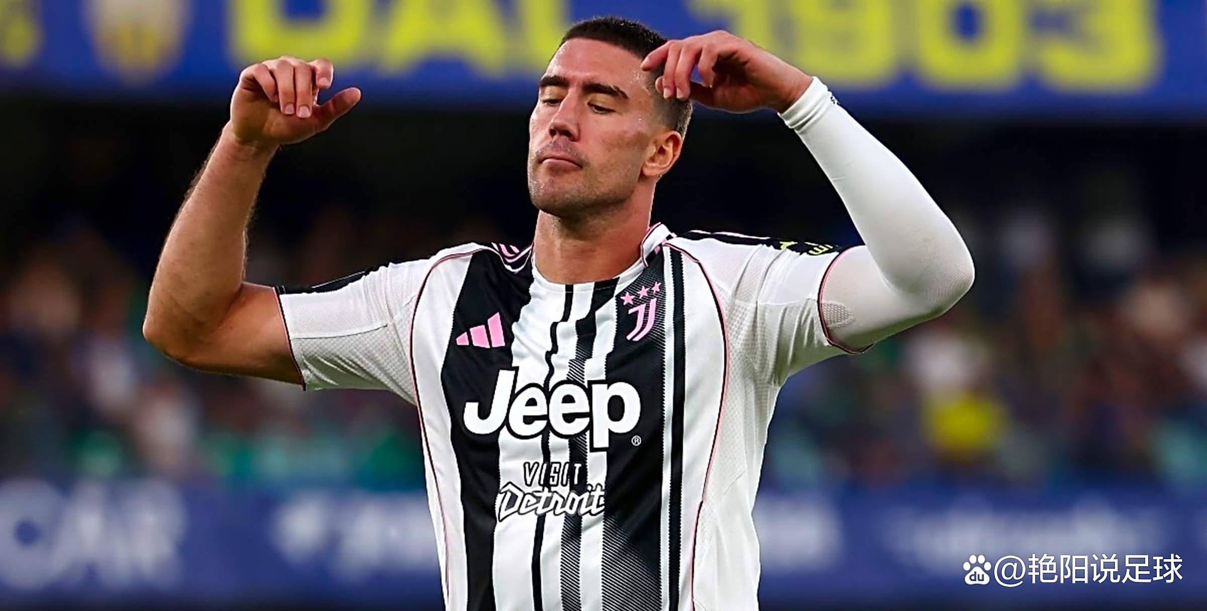 弗拉霍维奇倾向于留在尤文图斯并续约新帅斯帕莱蒂公开表示支持的简单介绍  第2张