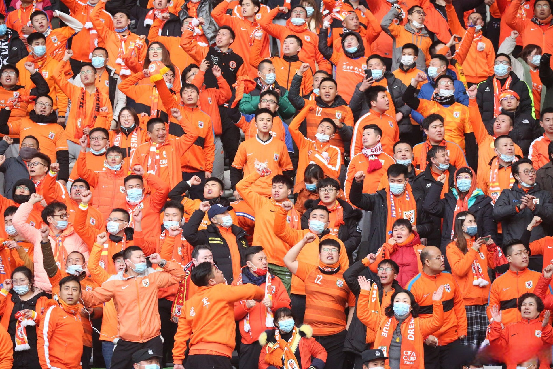 山东泰山能靠足协杯“救命”吗联赛争冠希望渺茫的简单介绍 第2张 山东泰山能靠足协杯“救命”吗联赛争冠希望渺茫的简单介绍 第2张