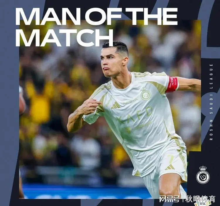 多支球队有意免签奥巴梅扬球员准备与沙特球队解约的简单介绍  第2张