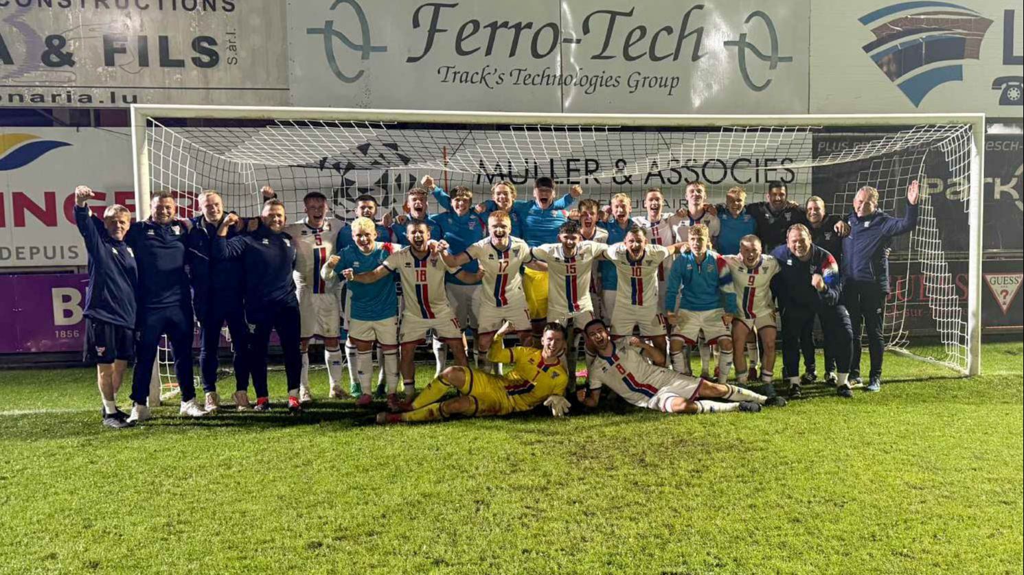 2025欧青赛u21赛程最新赛历（官方完整版）  第2张