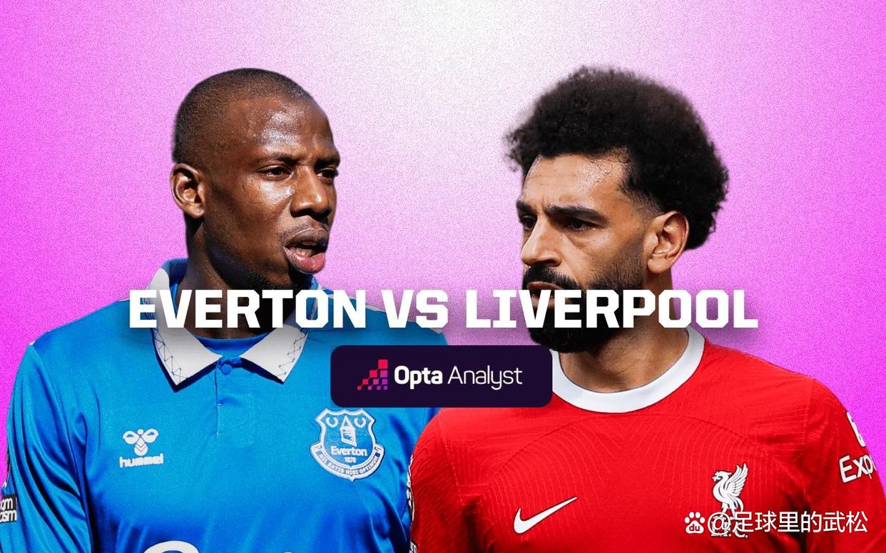 利物浦VS埃弗顿默西塞德德比实时解说超清直播地址的简单介绍 第1张 利物浦VS埃弗顿默西塞德德比实时解说超清直播地址的简单介绍 第1张