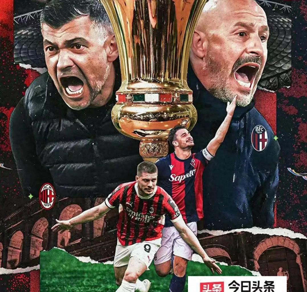 包含意甲AC米兰vs克雷莫纳前瞻分析豪门开局面对升班马挑战的词条 第2张 包含意甲AC米兰vs克雷莫纳前瞻分析豪门开局面对升班马挑战的词条 第2张