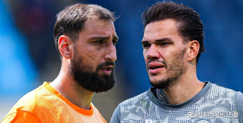 关于曼城不否认对多纳鲁马的兴趣同时希望埃德森继续留队一个赛季的信息 第2张 关于曼城不否认对多纳鲁马的兴趣同时希望埃德森继续留队一个赛季的信息 第2张