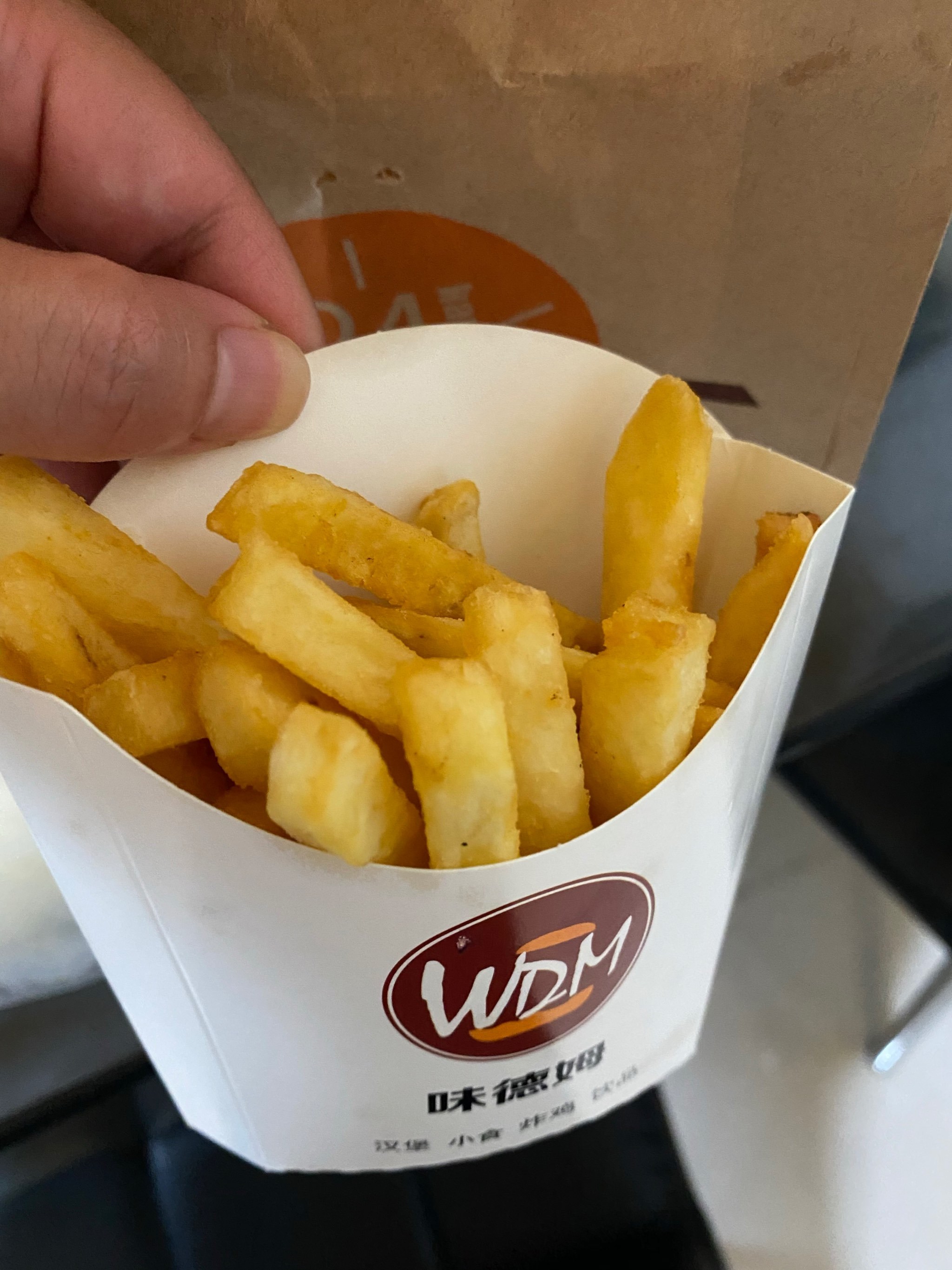 关于德汉堡联:汉堡尼古拉特斯拉VS汉堡HT16的信息 第1张 关于德汉堡联:汉堡尼古拉特斯拉VS汉堡HT16的信息 第1张