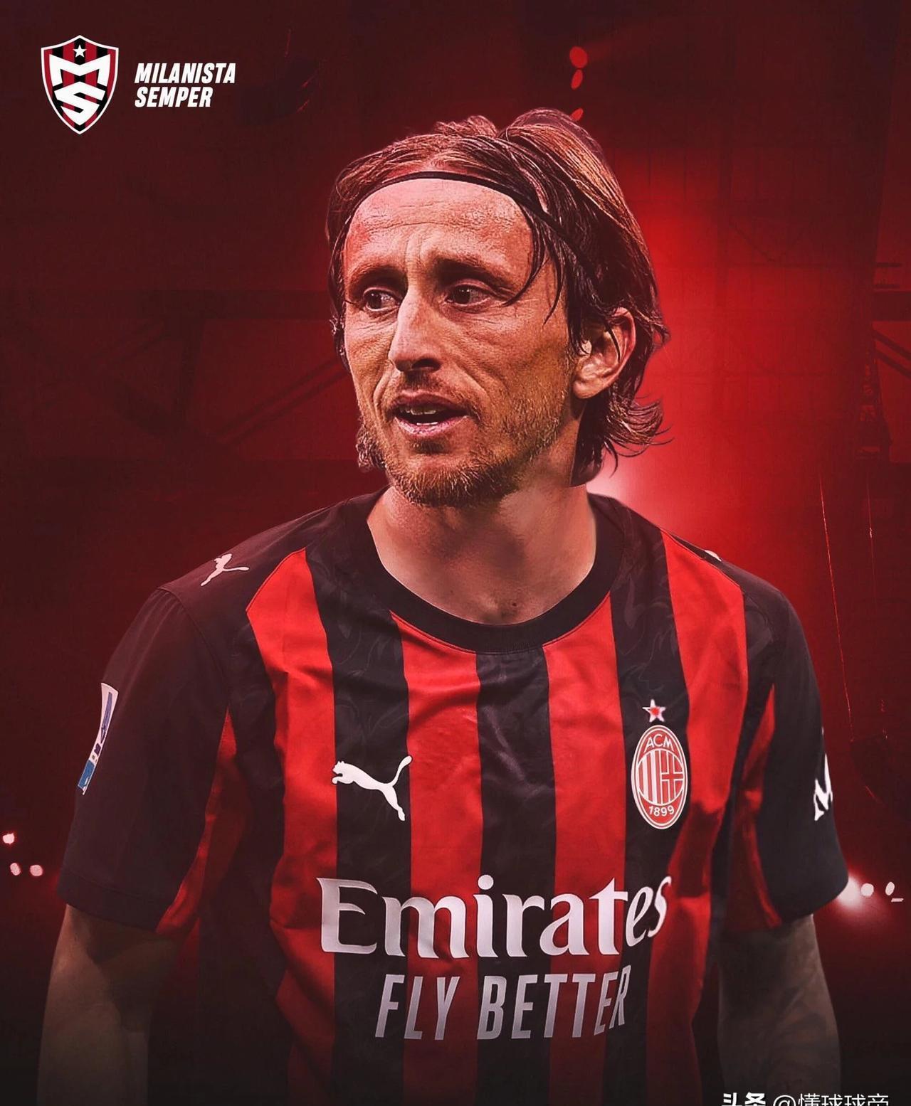 包含莫德里奇自由身加盟AC米兰双方签约一年的词条 第2张 包含莫德里奇自由身加盟AC米兰双方签约一年的词条 第2张