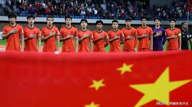 包含中国U22战平澳大利亚将晋级球队迎来激战的词条 第2张 包含中国U22战平澳大利亚将晋级球队迎来激战的词条 第2张