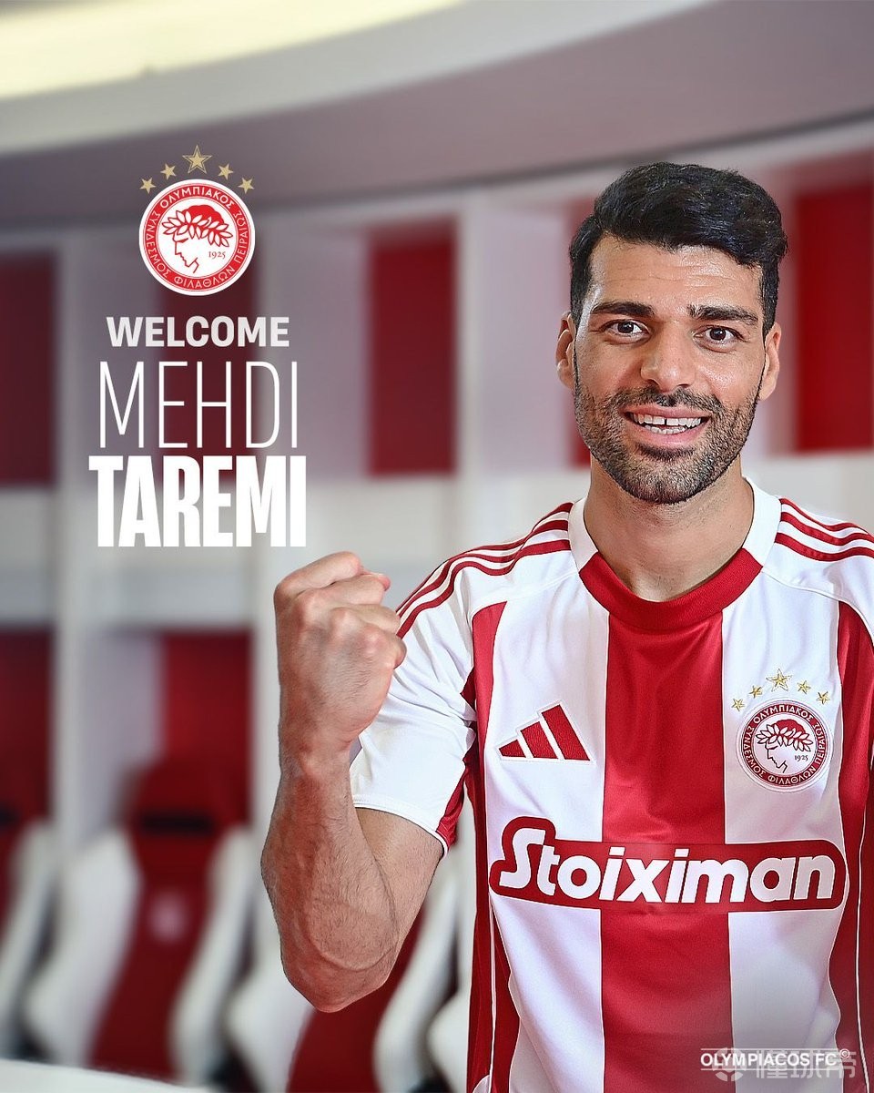 包含国米前锋塔雷米缺席世俱杯因伊朗战争而无法归队的词条 第1张 包含国米前锋塔雷米缺席世俱杯因伊朗战争而无法归队的词条 第1张