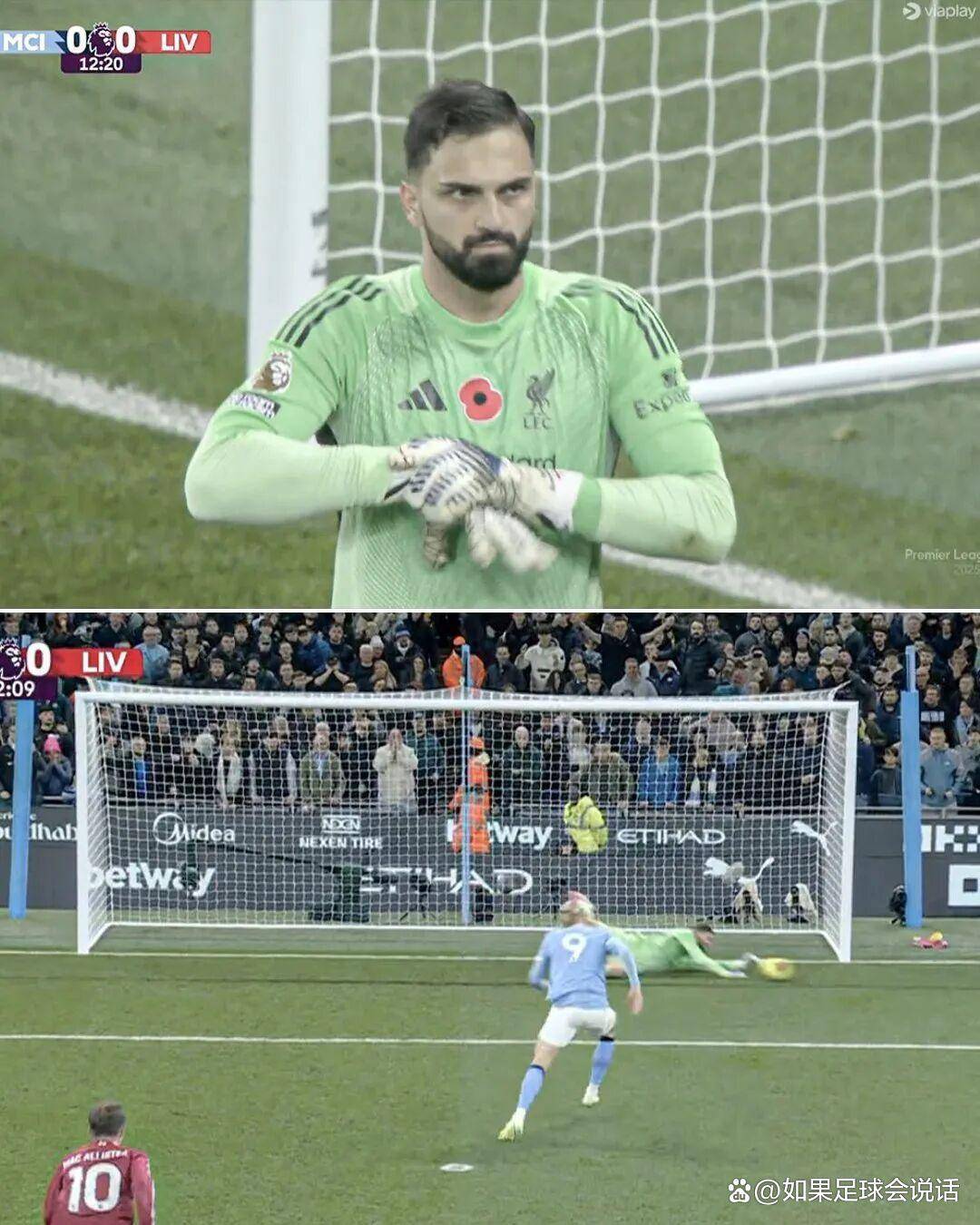 关于曼城列瓜帅上任9年英超纪录统治力尽显的信息  第1张