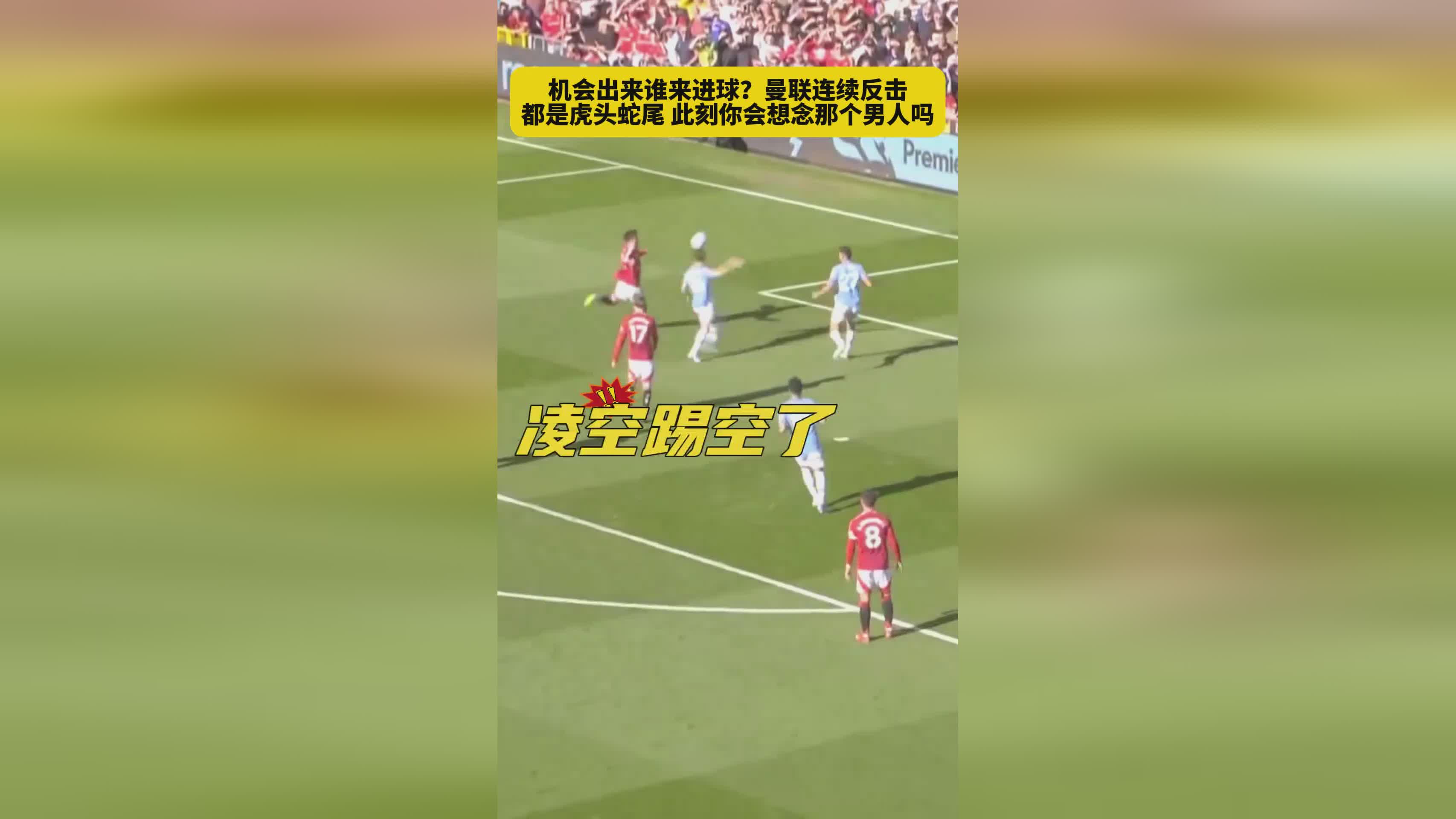 马杜埃凯：虽然取胜但还有很多要提升马杜埃凯枪手首秀的简单介绍  第1张