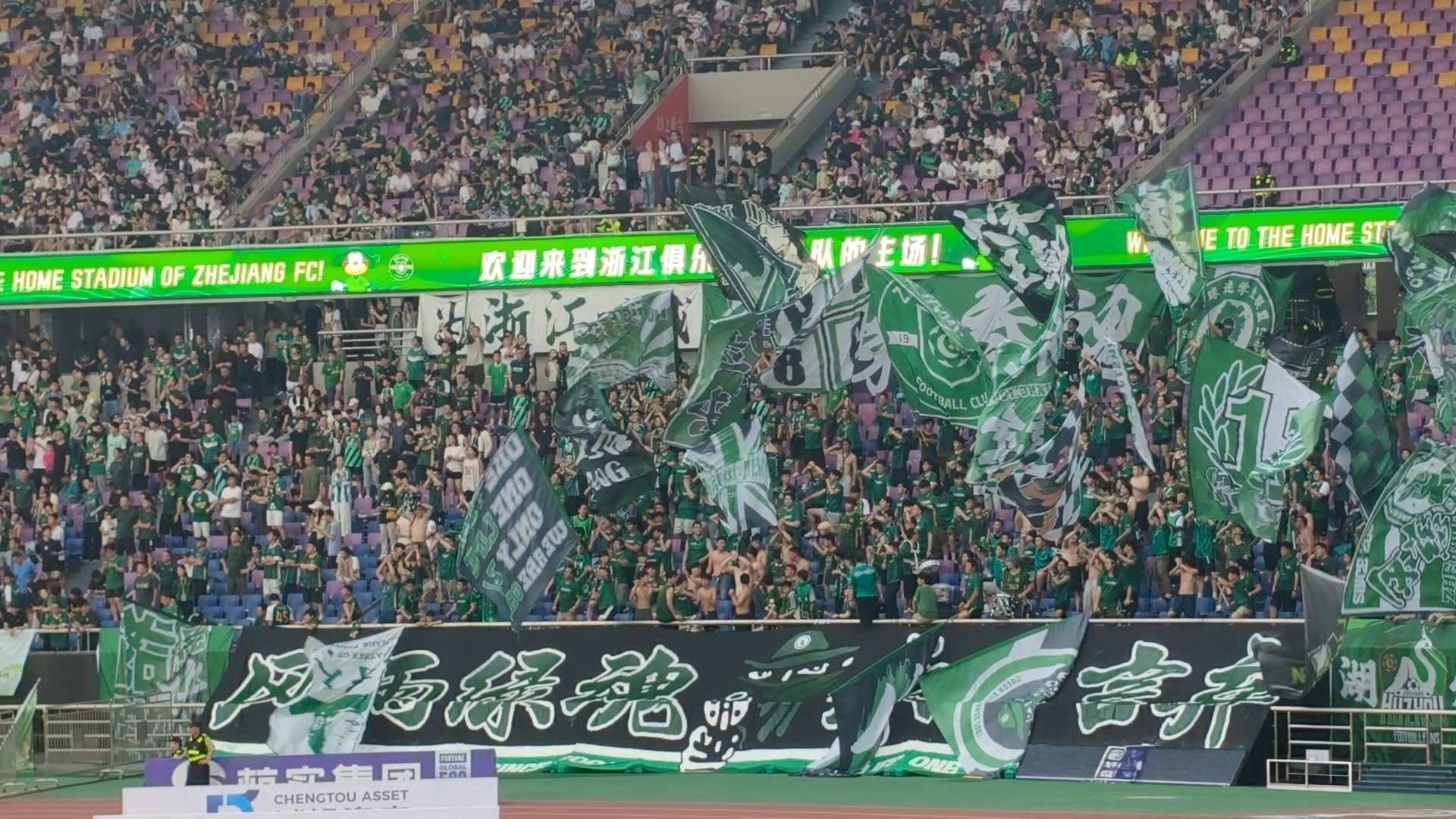 包含日媒:中超联赛可向“苏超”取经苏超持续火爆的词条 第1张 包含日媒:中超联赛可向“苏超”取经苏超持续火爆的词条 第1张