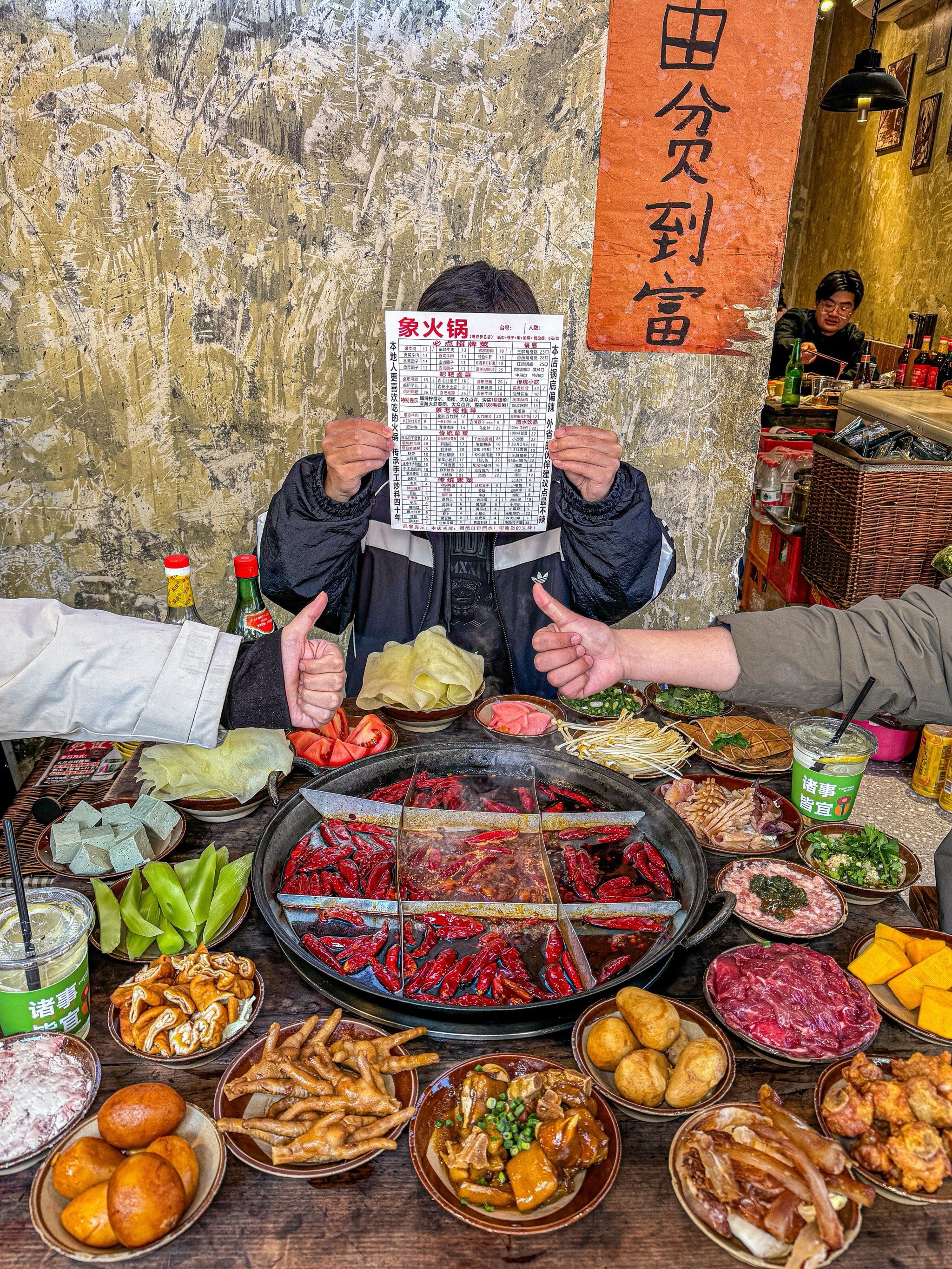 关于重庆球迷邀李章洙吃火锅李章洙曾执教重庆前卫寰岛的信息 第1张 关于重庆球迷邀李章洙吃火锅李章洙曾执教重庆前卫寰岛的信息 第1张