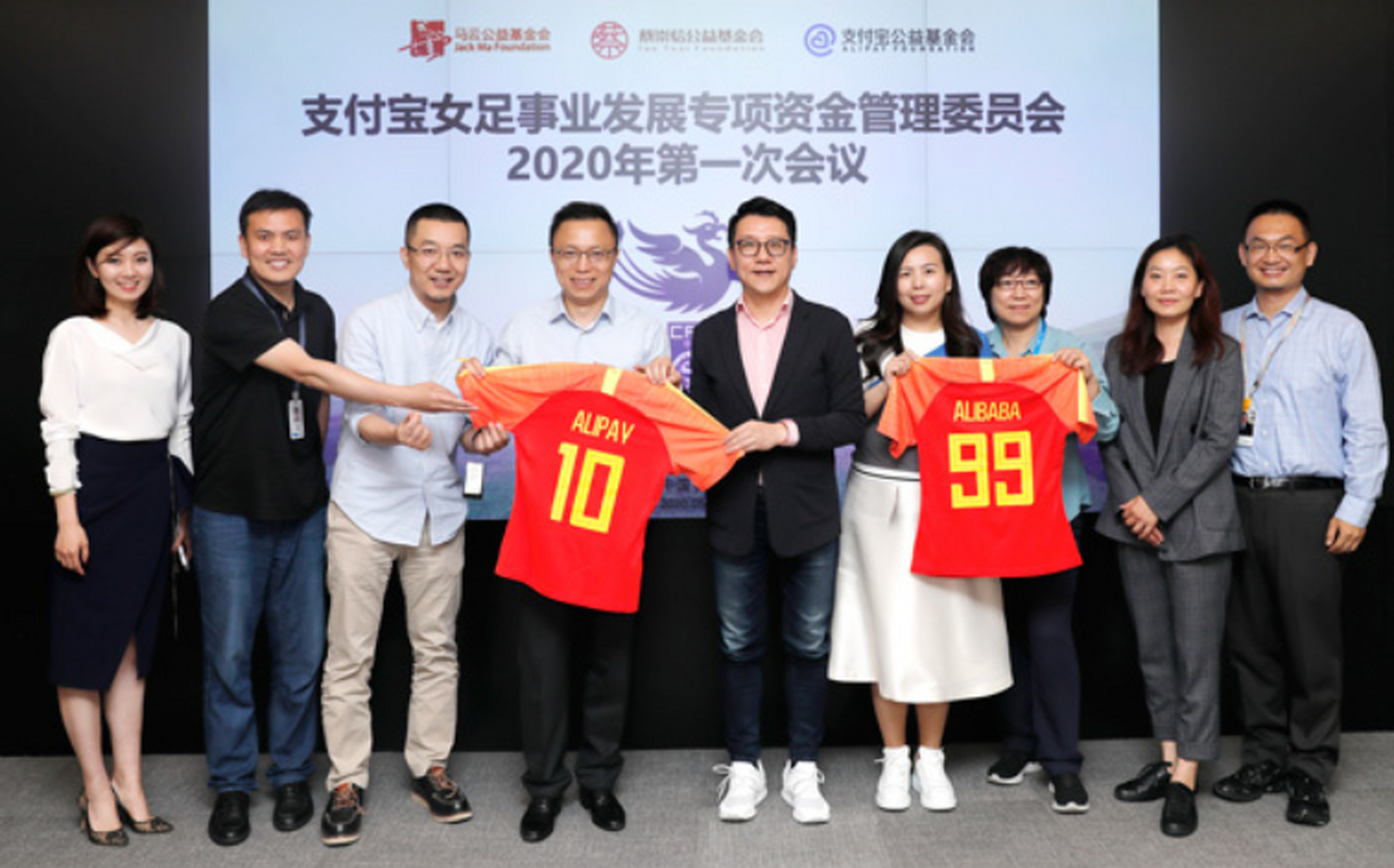 中越足协在京签署合作备忘录加强青训和女足的合作的简单介绍 第2张 中越足协在京签署合作备忘录加强青训和女足的合作的简单介绍 第2张