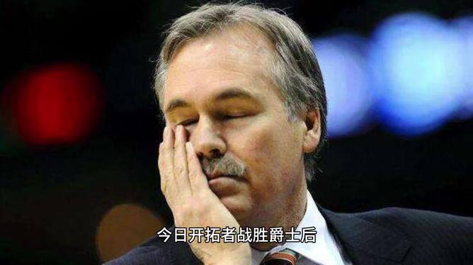 巴克利亲承曾沉迷酗酒受到兰帕德处罚的简单介绍  第2张