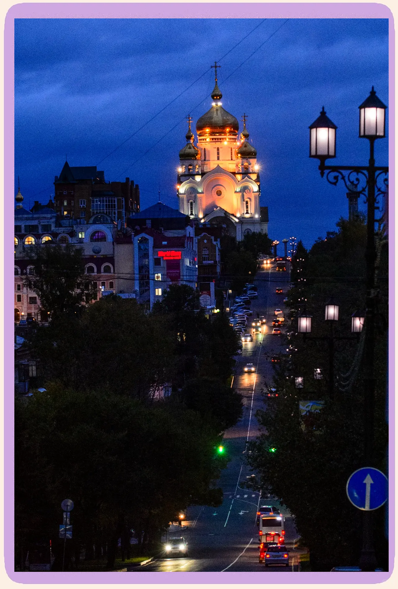 俄甲：卡玛斯VSSKA哈巴罗夫斯克的简单介绍