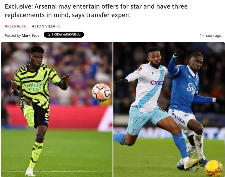 关于托马斯可能离队如果球员离开枪手需要寻找替代者的信息 第2张 关于托马斯可能离队如果球员离开枪手需要寻找替代者的信息 第2张