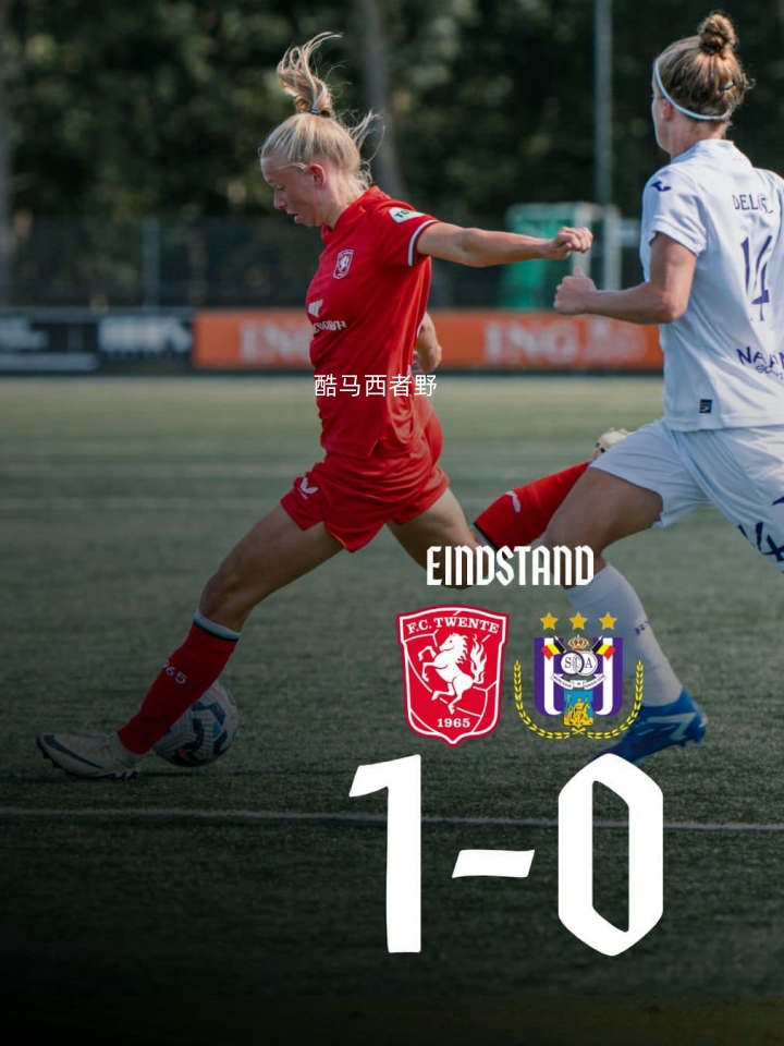 英足总杯女：埃克塞特女足VS切尔滕纳姆女足的简单介绍  第1张