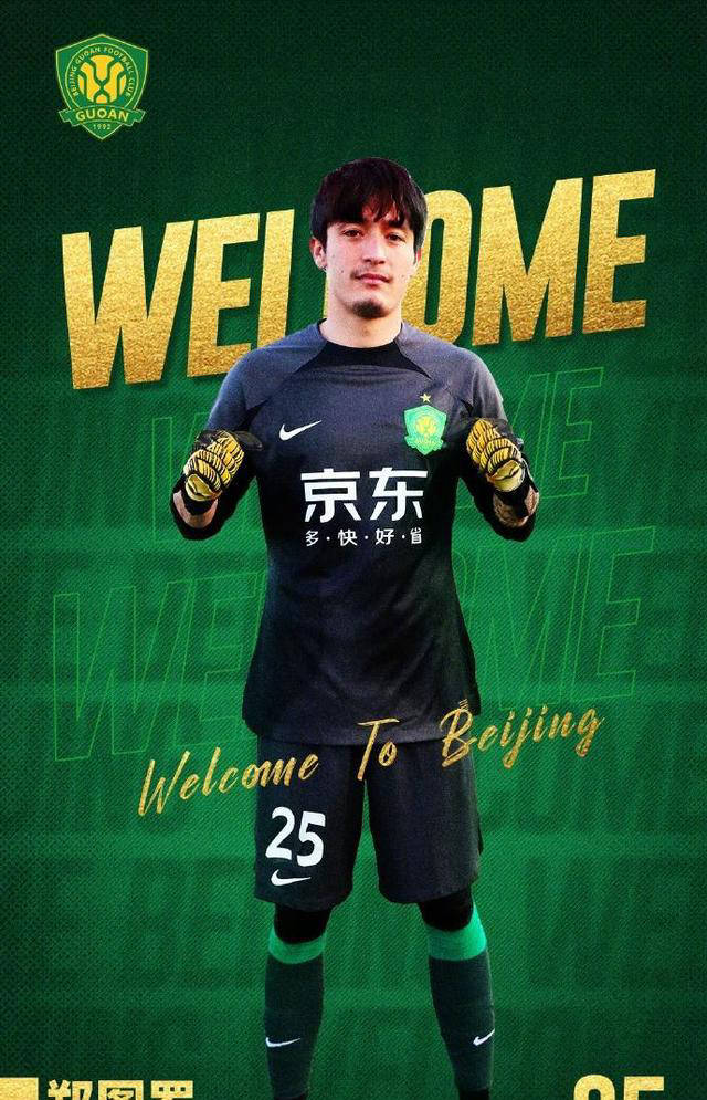 西协丙15组：阿度伊VS彭拿体育会的简单介绍  第1张