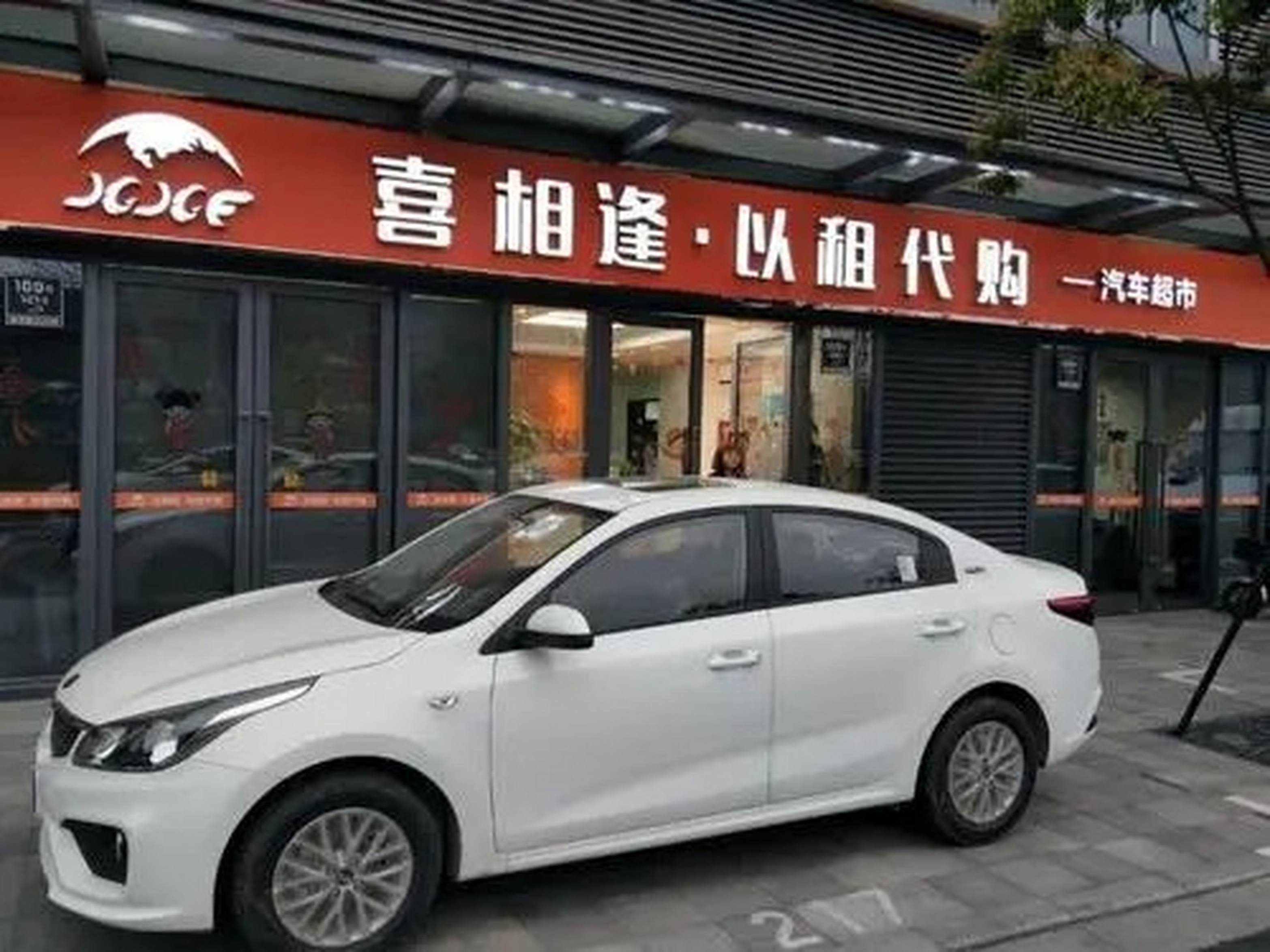 廖力生租借加盟深圳新鹏城租期半年的简单介绍 第2张 廖力生租借加盟深圳新鹏城租期半年的简单介绍 第2张