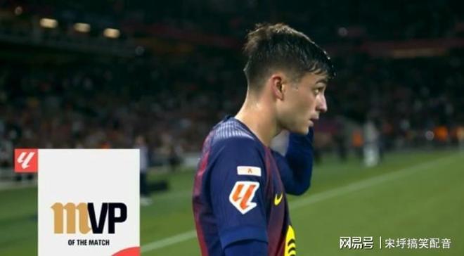 记者:弗里克给巴萨球员放了两天假巴萨取得联赛两连胜的简单介绍 第2张 记者:弗里克给巴萨球员放了两天假巴萨取得联赛两连胜的简单介绍 第2张