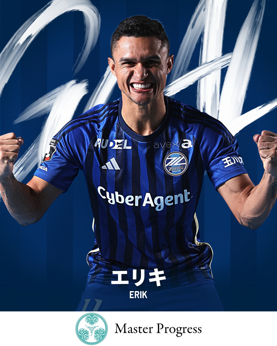 包含日职新泻天鹅vs町田泽维亚预测分析两队近况大相径庭的词条 第1张 包含日职新泻天鹅vs町田泽维亚预测分析两队近况大相径庭的词条 第1张