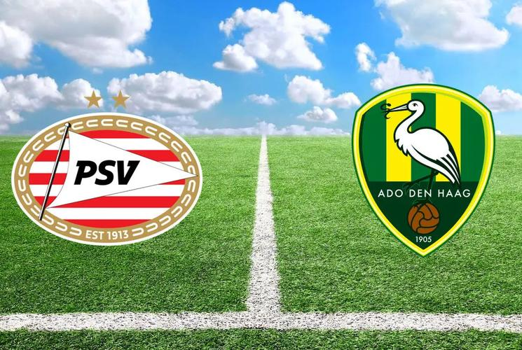 关于荷乙：维特斯VSPSV埃因霍温青年队的信息  第2张