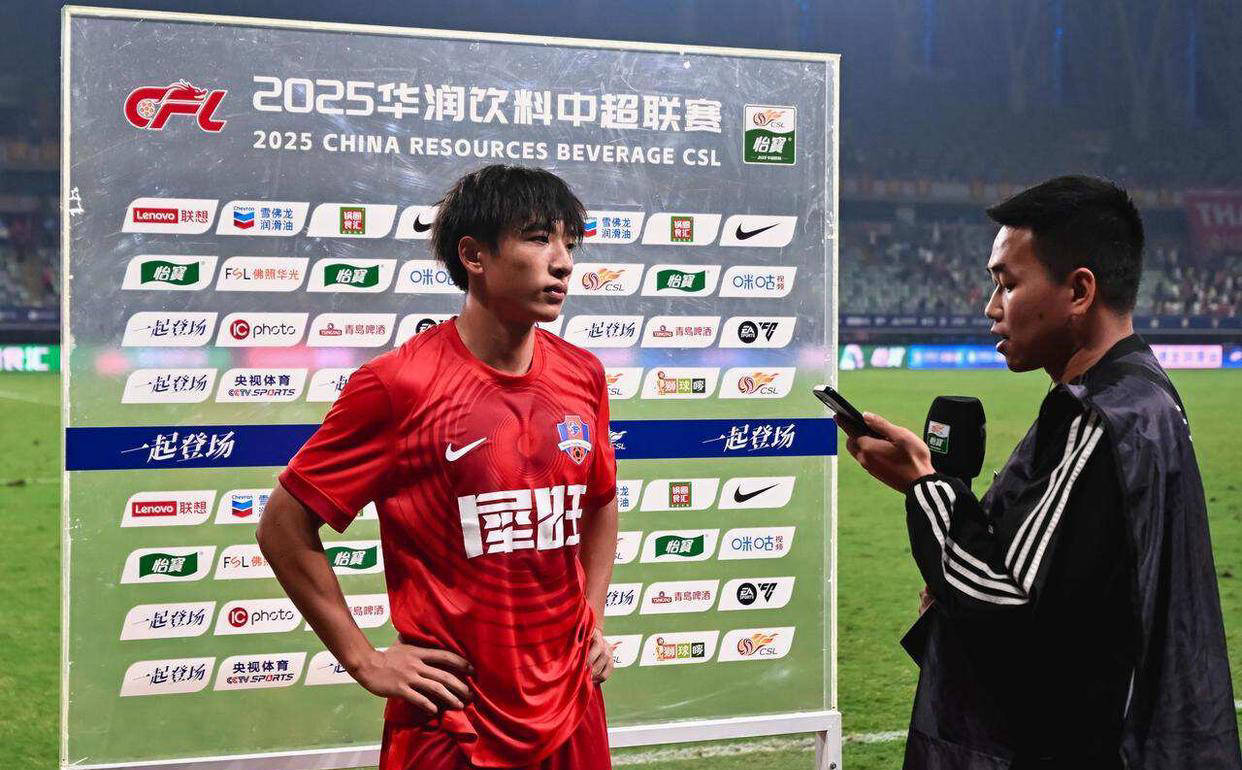 包含北青:国字号年轻球员成转会热点2025中超开启第二个转会窗的词条 第1张 包含北青:国字号年轻球员成转会热点2025中超开启第二个转会窗的词条 第1张