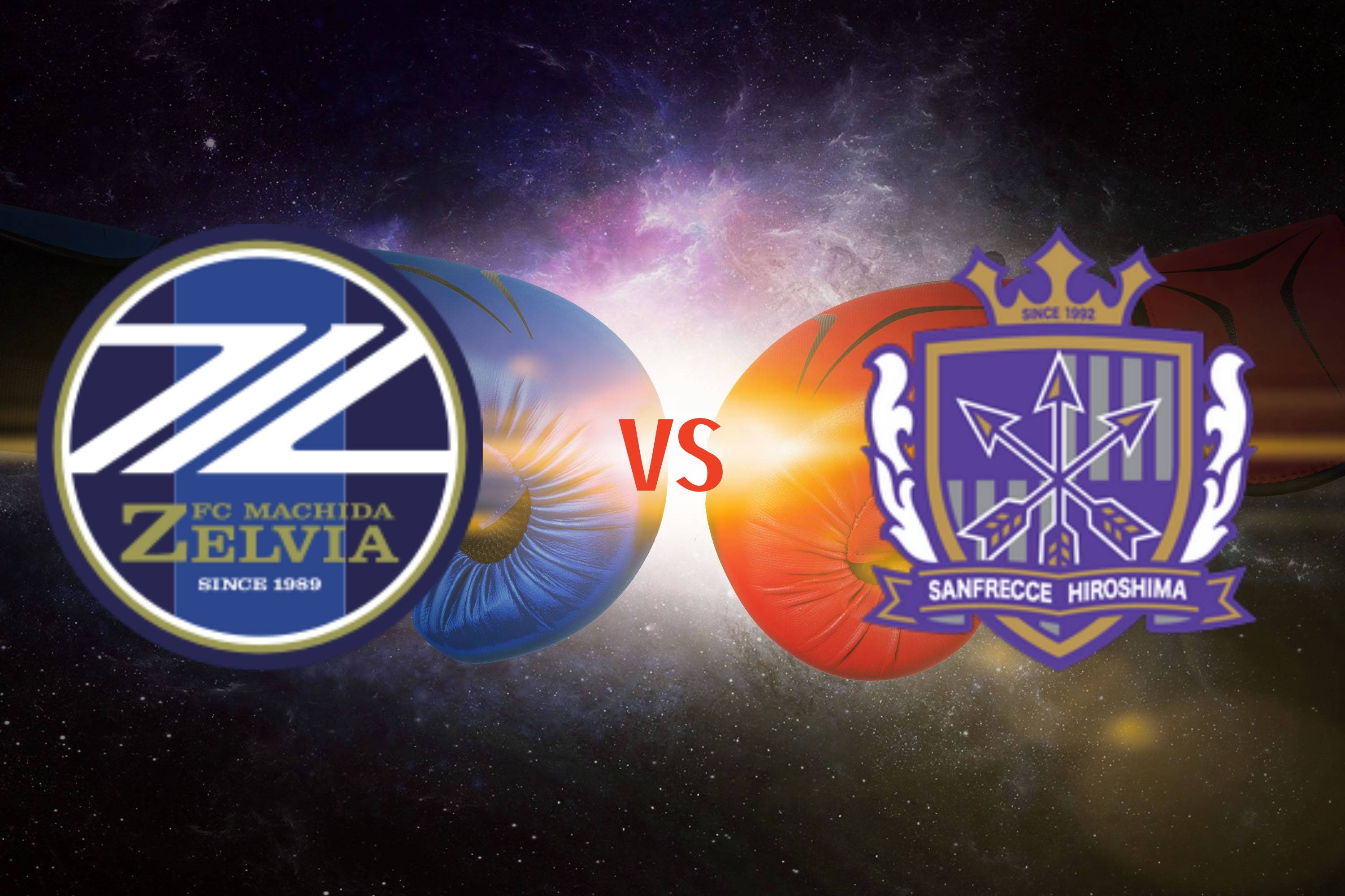 日职联町田泽维亚vs鹿岛鹿角预测分析双方在积分榜相差13分的简单介绍 第2张 日职联町田泽维亚vs鹿岛鹿角预测分析双方在积分榜相差13分的简单介绍 第2张