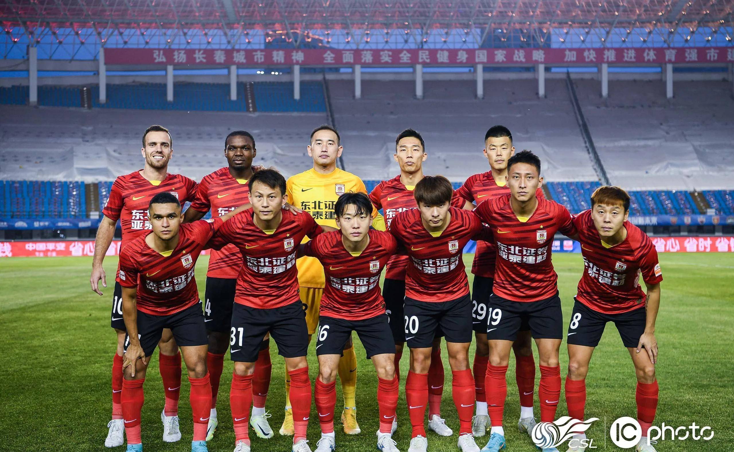 关于中超北京国安2-1长春亚泰张稀哲建功谭龙破门难救主的信息 第1张 关于中超北京国安2-1长春亚泰张稀哲建功谭龙破门难救主的信息 第1张