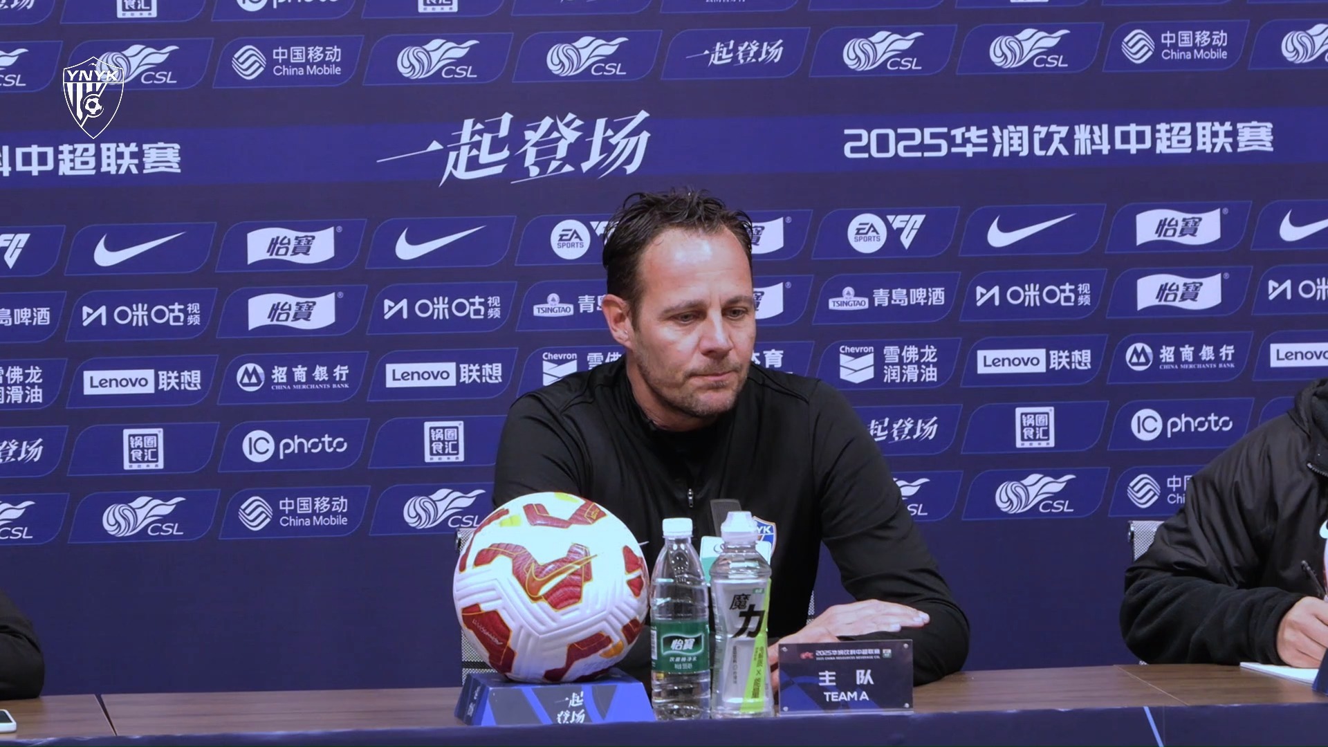 中超云南玉昆1-0青岛西海岸恩里克破门制胜玉昆迎3连胜的简单介绍 第1张 中超云南玉昆1-0青岛西海岸恩里克破门制胜玉昆迎3连胜的简单介绍 第1张