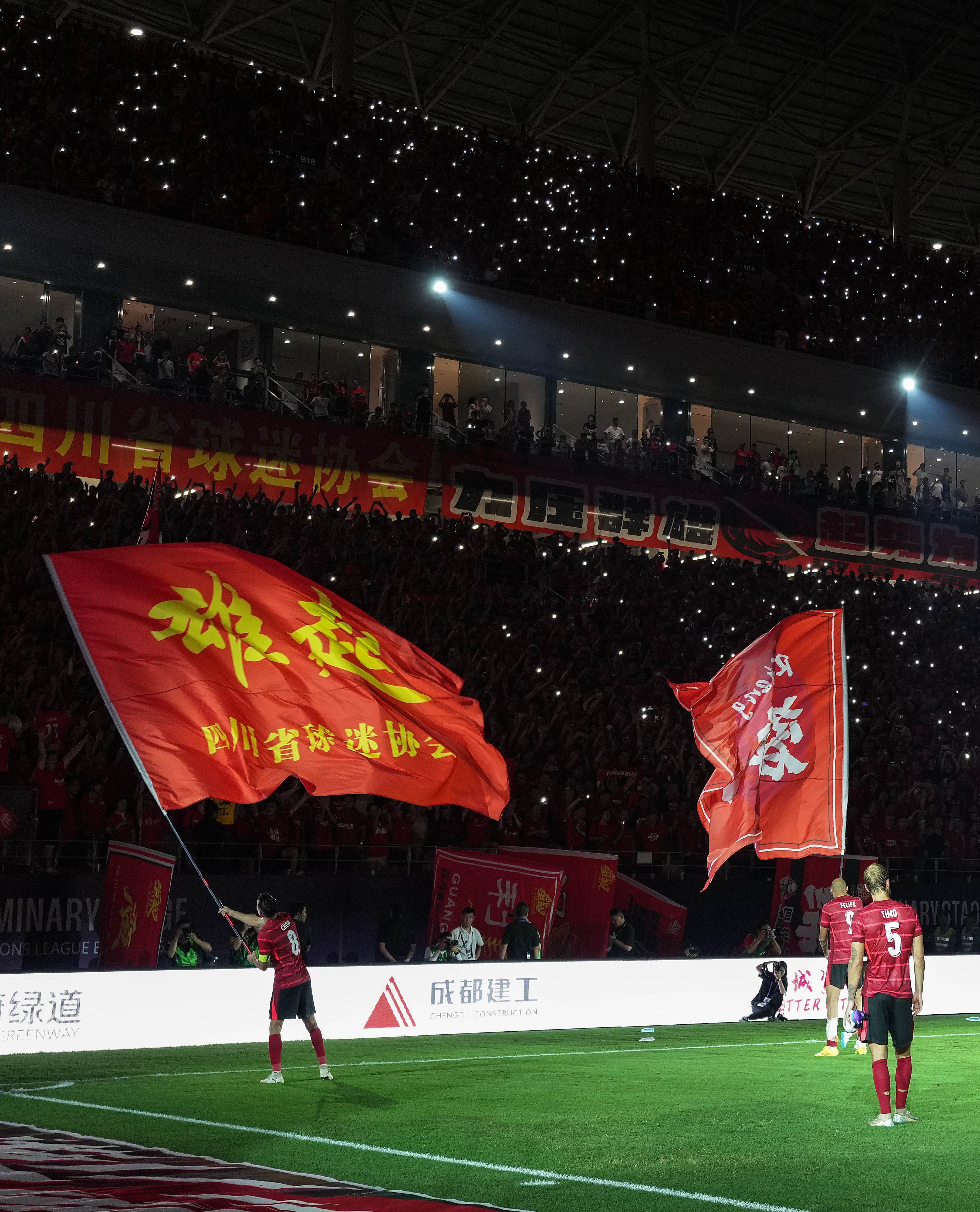 亚冠东亚区积分榜各队最新排行榜上海海港申花及成都蓉城亚冠排名第几的简单介绍 第1张 亚冠东亚区积分榜各队最新排行榜上海海港申花及成都蓉城亚冠排名第几的简单介绍 第1张