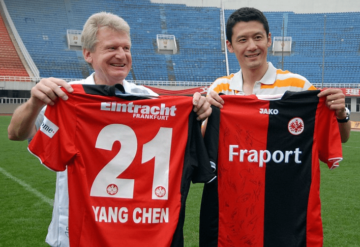 川崎飒太租借加盟美因茨又一日本国脚留洋的简单介绍 第1张 川崎飒太租借加盟美因茨又一日本国脚留洋的简单介绍 第1张