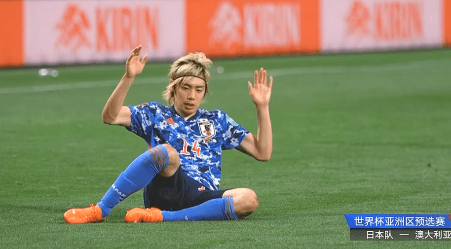 包含世预赛澳大利亚1-0日本比伊奇贡献绝杀的词条 第2张 包含世预赛澳大利亚1-0日本比伊奇贡献绝杀的词条 第2张