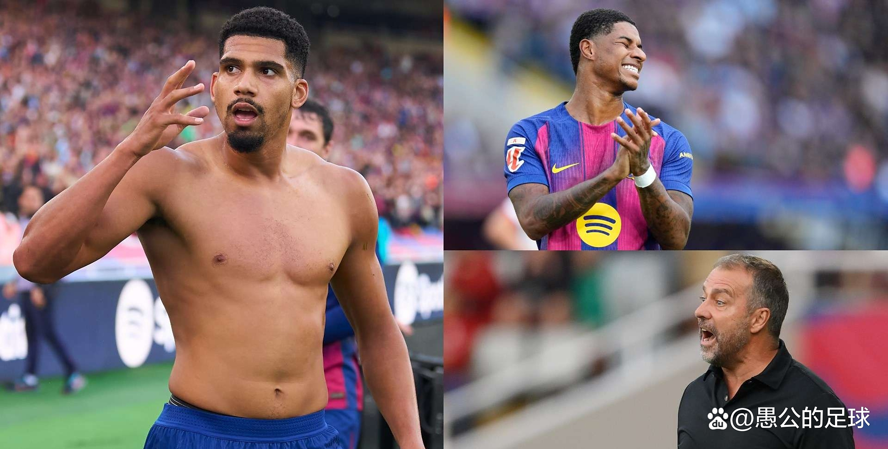 弗里克否认阿劳霍离队并对此类消息感到荒谬的简单介绍  第2张