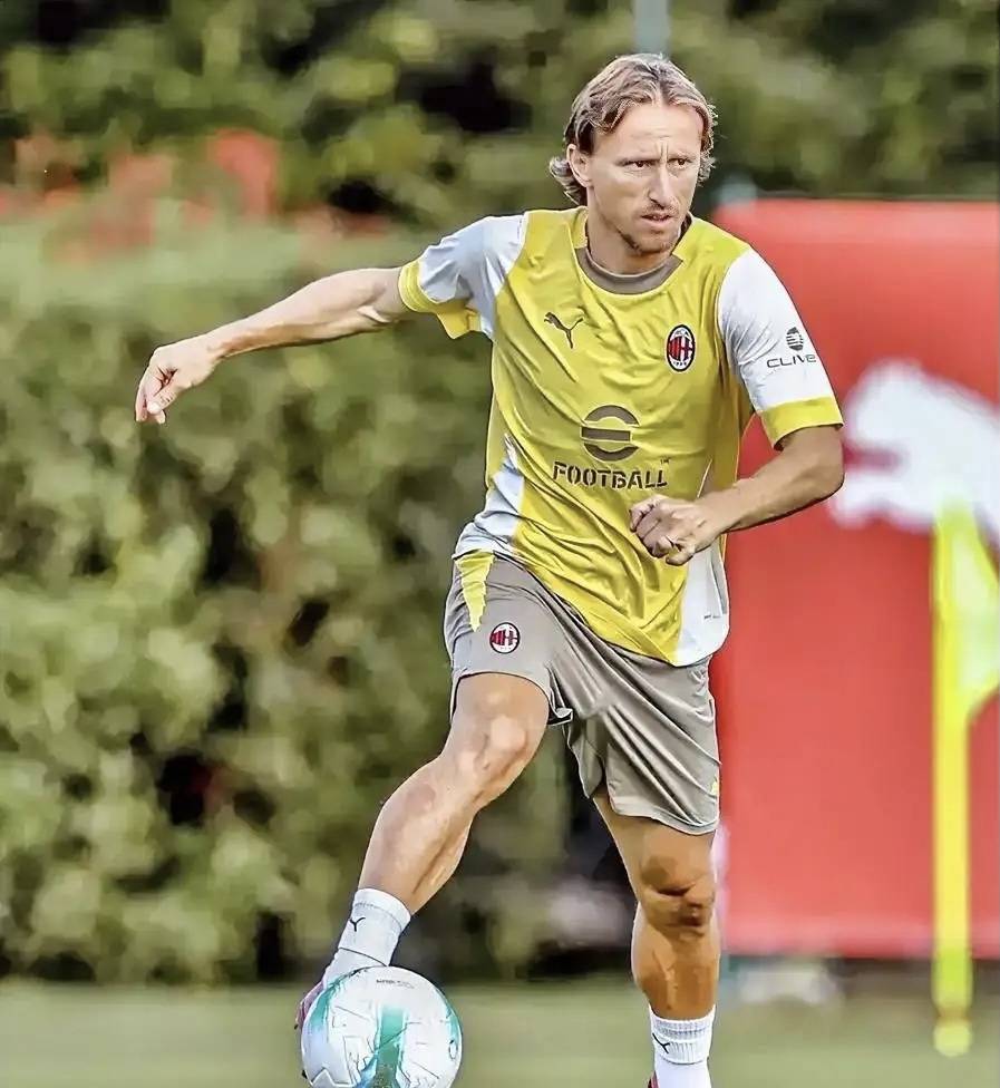 米兰考虑和莫德里奇续约一年莫德里奇在意甲继续展现了出色的状态的简单介绍 第1张 米兰考虑和莫德里奇续约一年莫德里奇在意甲继续展现了出色的状态的简单介绍 第1张