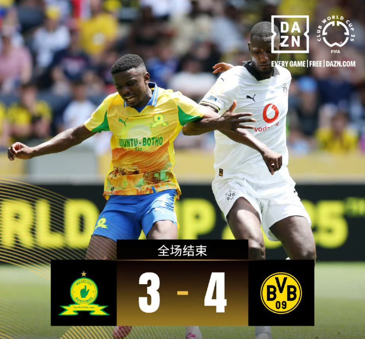 关于塔雷米或错过整届世俱杯球员滞留德黑兰的信息