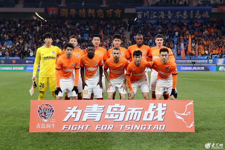 关于中超青岛西海岸VS青岛海牛今日预测青岛德比激烈上演的信息 第1张 关于中超青岛西海岸VS青岛海牛今日预测青岛德比激烈上演的信息 第1张