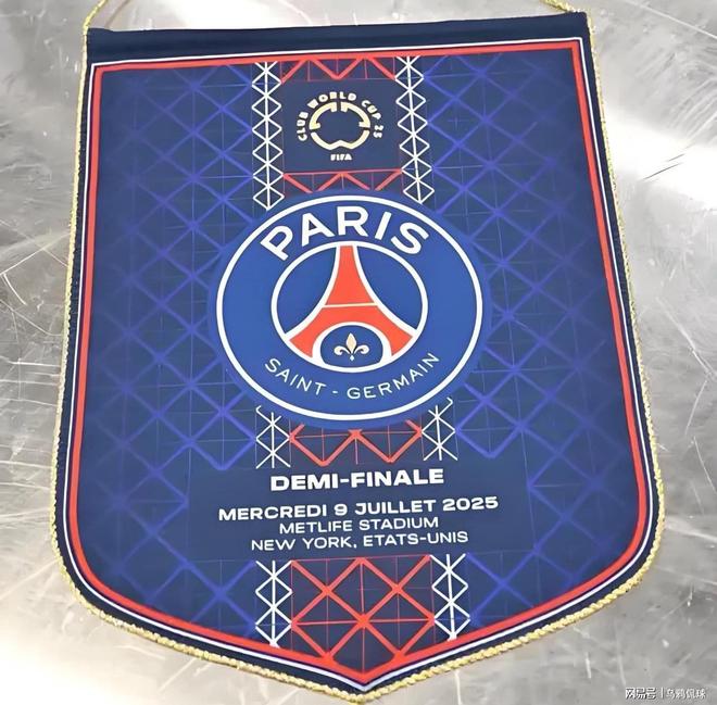 塞瓦略斯接近加盟马赛法甲劲旅迎来中场补强的简单介绍 第2张 塞瓦略斯接近加盟马赛法甲劲旅迎来中场补强的简单介绍 第2张