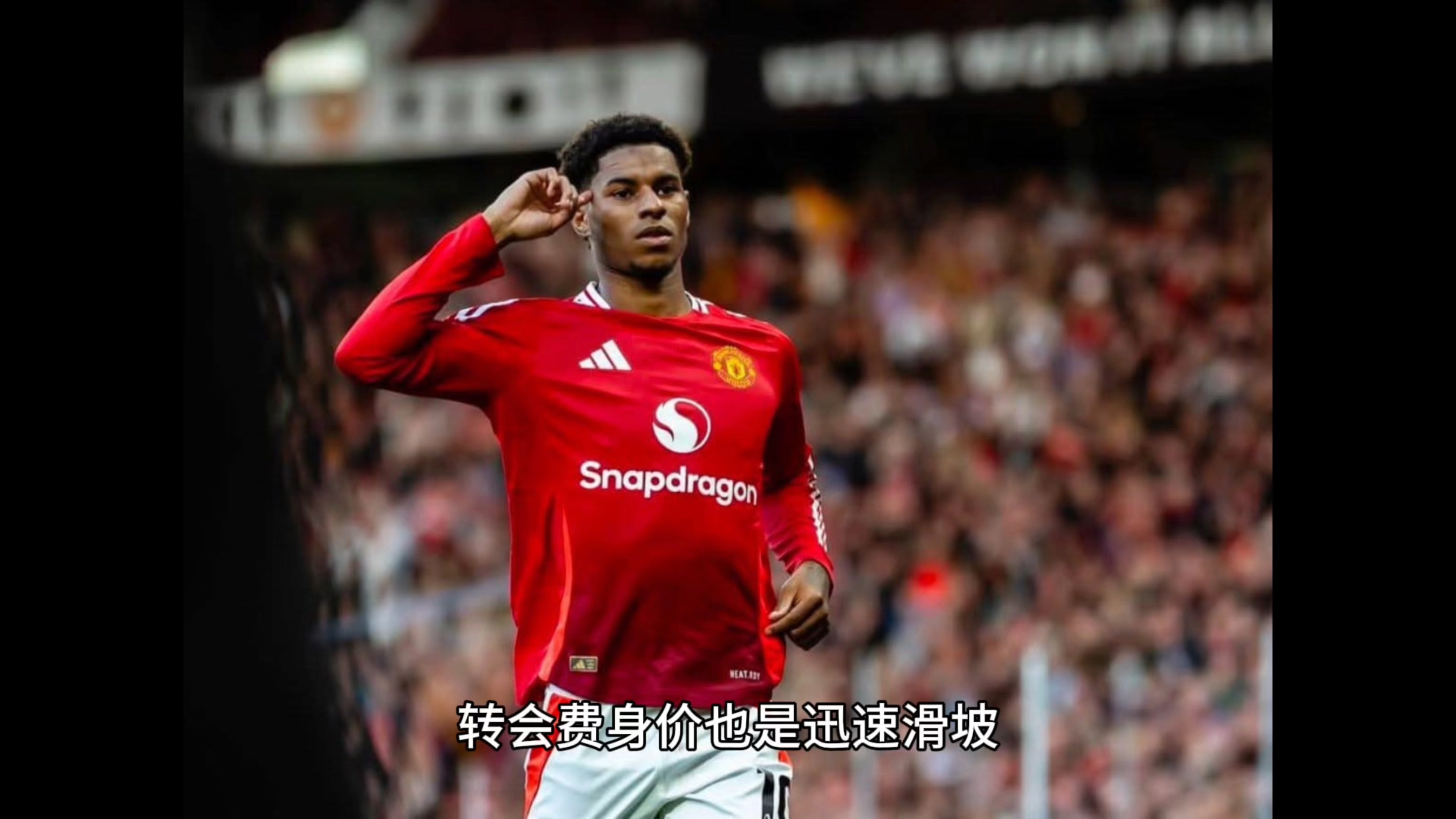 包含热刺探索引进穆阿尼机会希望获得球员意愿的词条 第2张 包含热刺探索引进穆阿尼机会希望获得球员意愿的词条 第2张