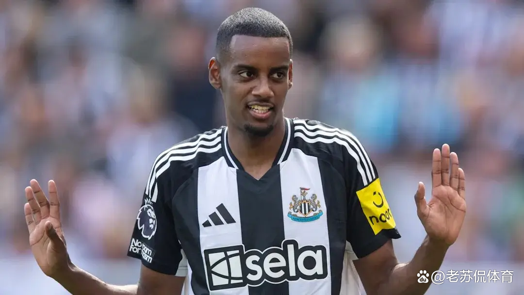 纽卡伊萨克今年夏天不会被出售转会风波暂告段落的简单介绍 第1张 纽卡伊萨克今年夏天不会被出售转会风波暂告段落的简单介绍 第1张