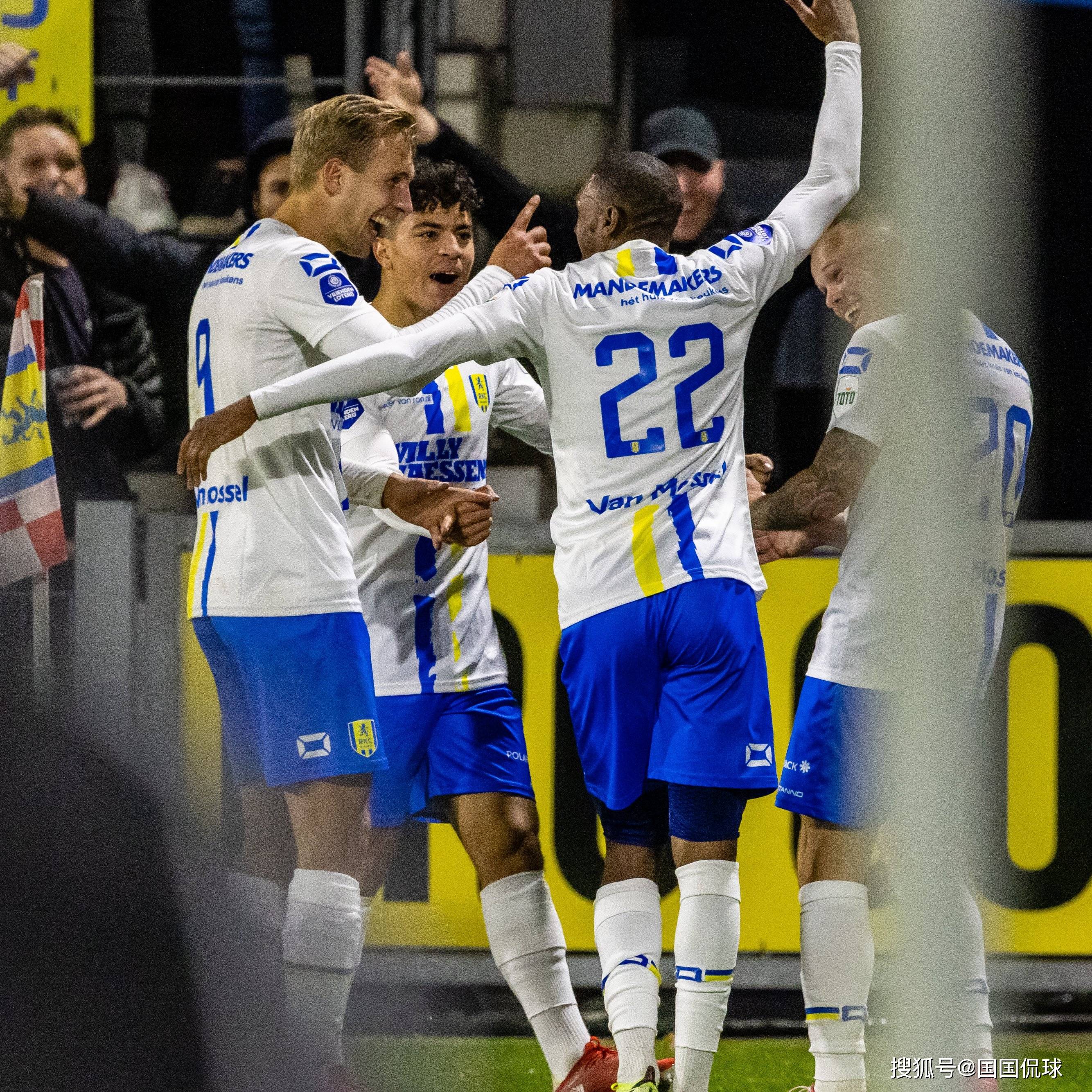 包含荷乙特尔斯达VS威廉二世比分预测威廉二世残阵出战的词条  第2张